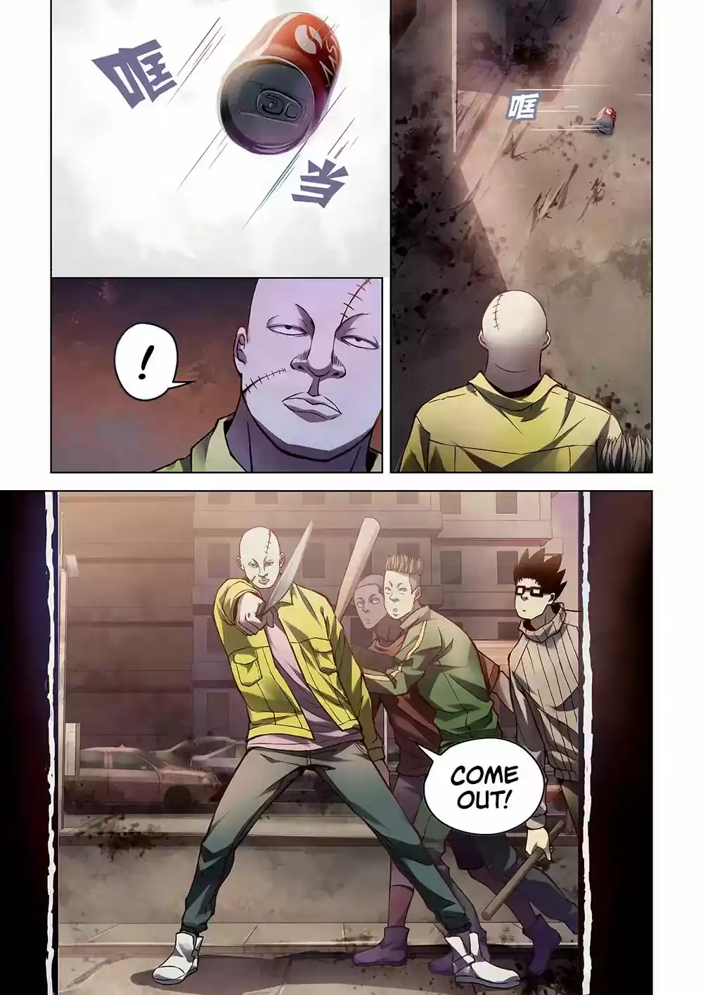 Moshi Fanren Chapter 155