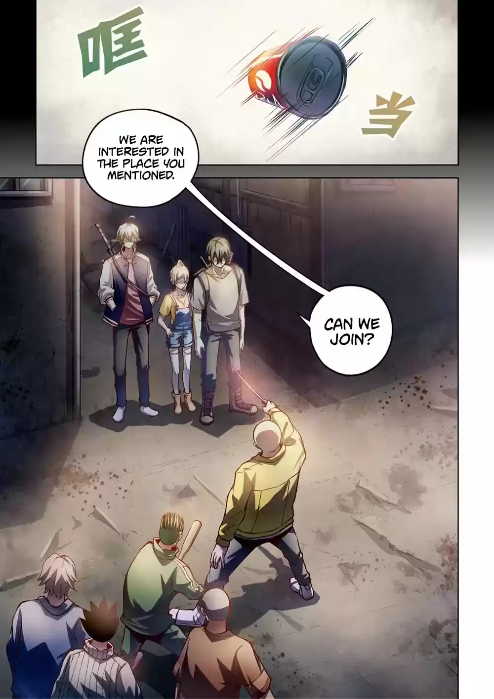 Moshi Fanren Chapter 156