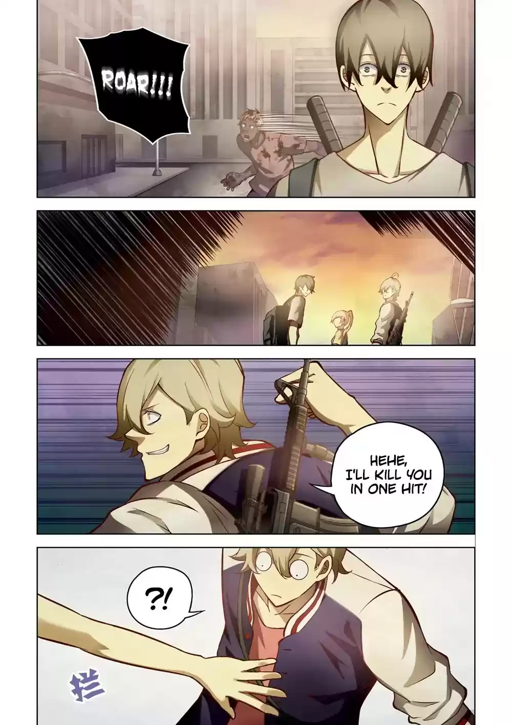 Moshi Fanren Chapter 156