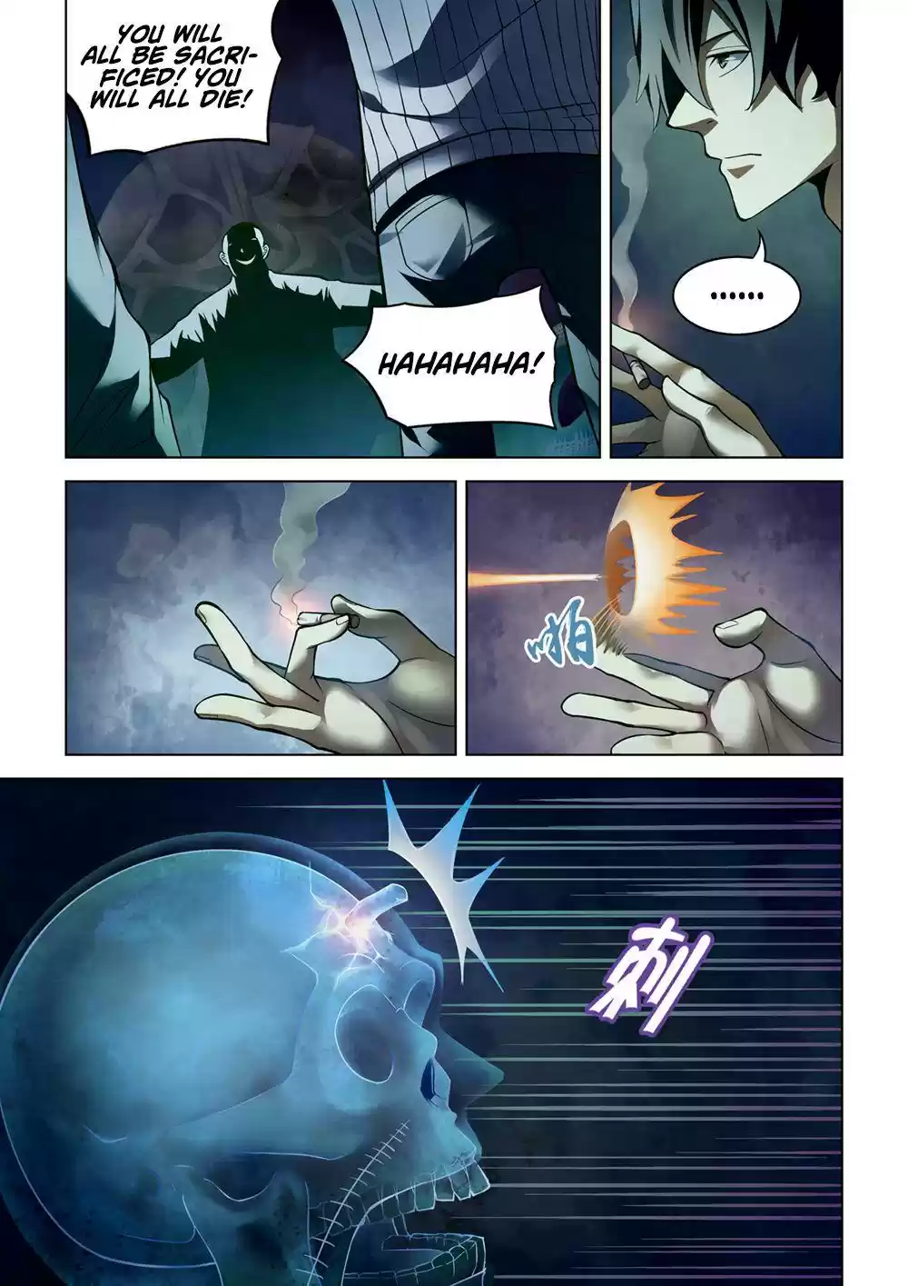 Moshi Fanren Chapter 158