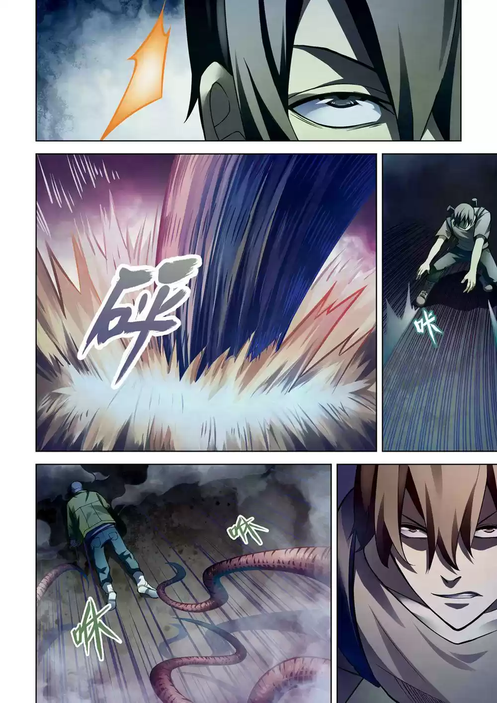 Moshi Fanren Chapter 158