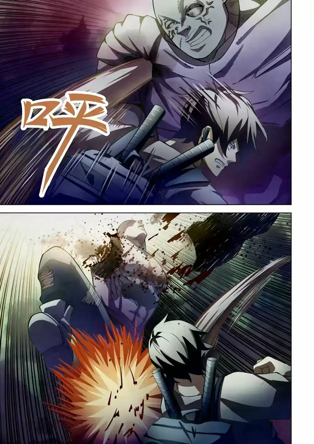 Moshi Fanren Chapter 159