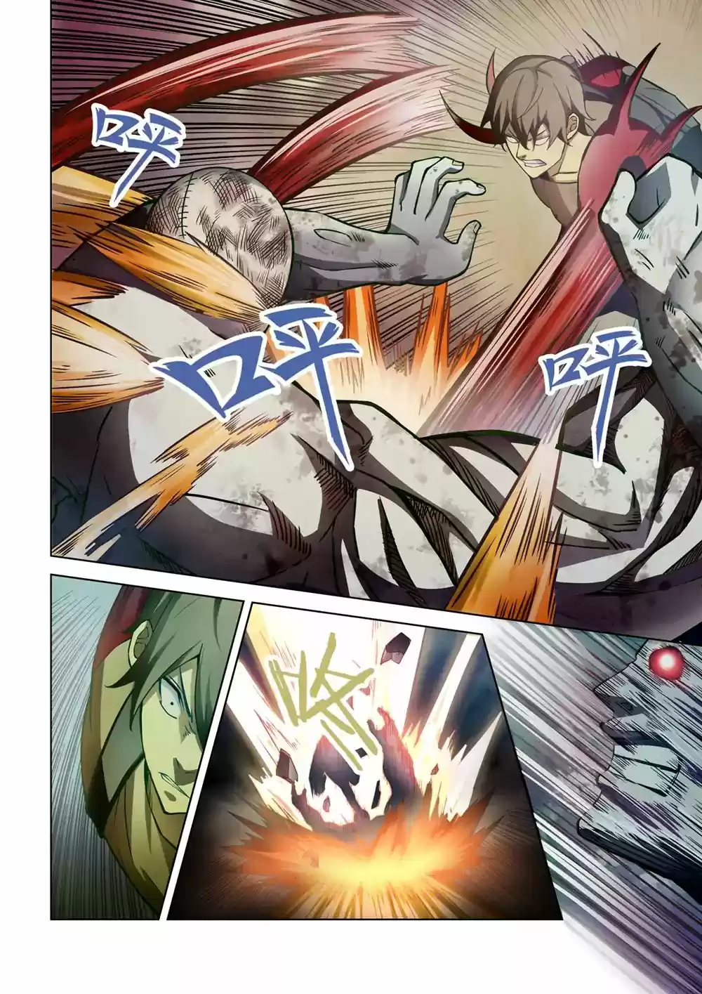 Moshi Fanren Chapter 159