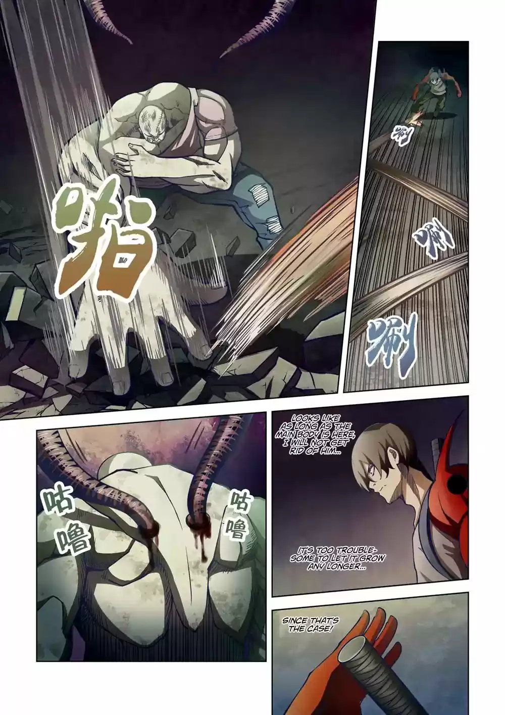 Moshi Fanren Chapter 159