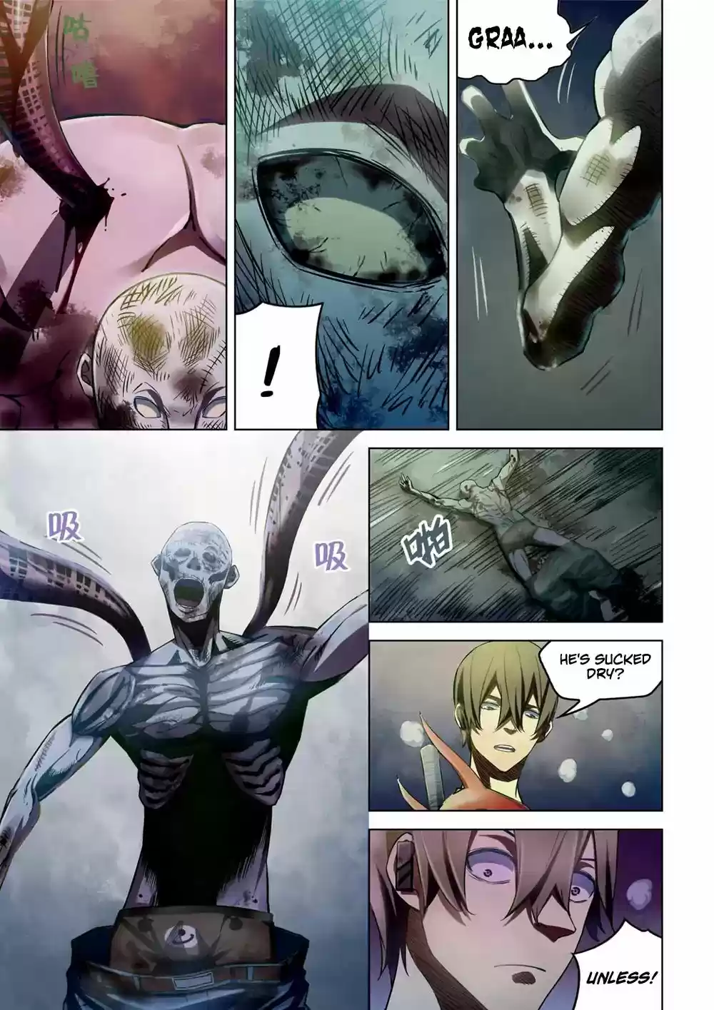 Moshi Fanren Chapter 159