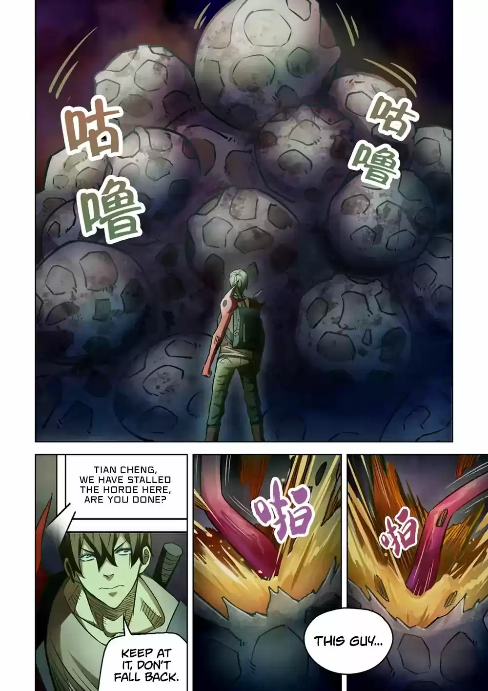 Moshi Fanren Chapter 159