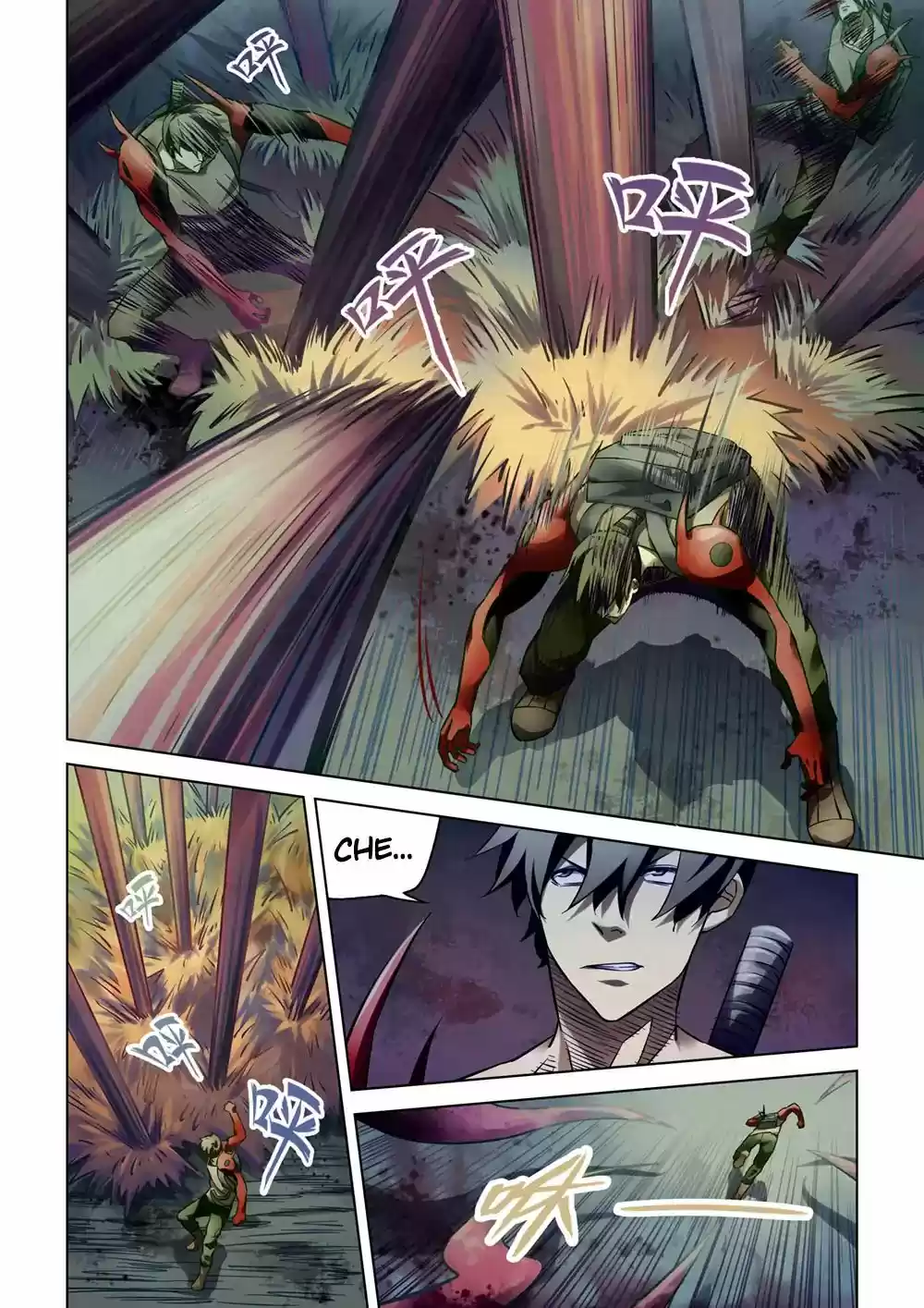 Moshi Fanren Chapter 160