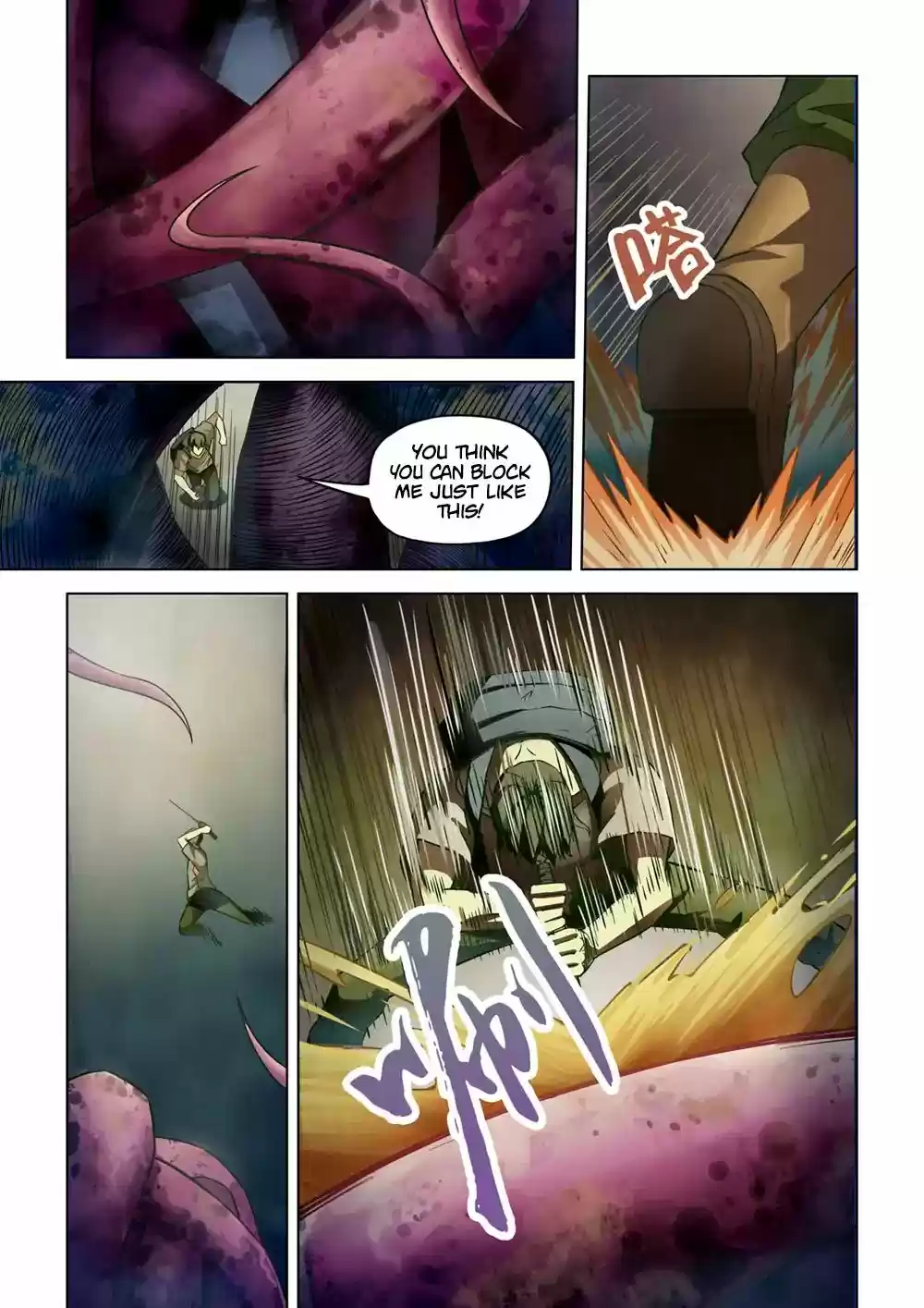 Moshi Fanren Chapter 160