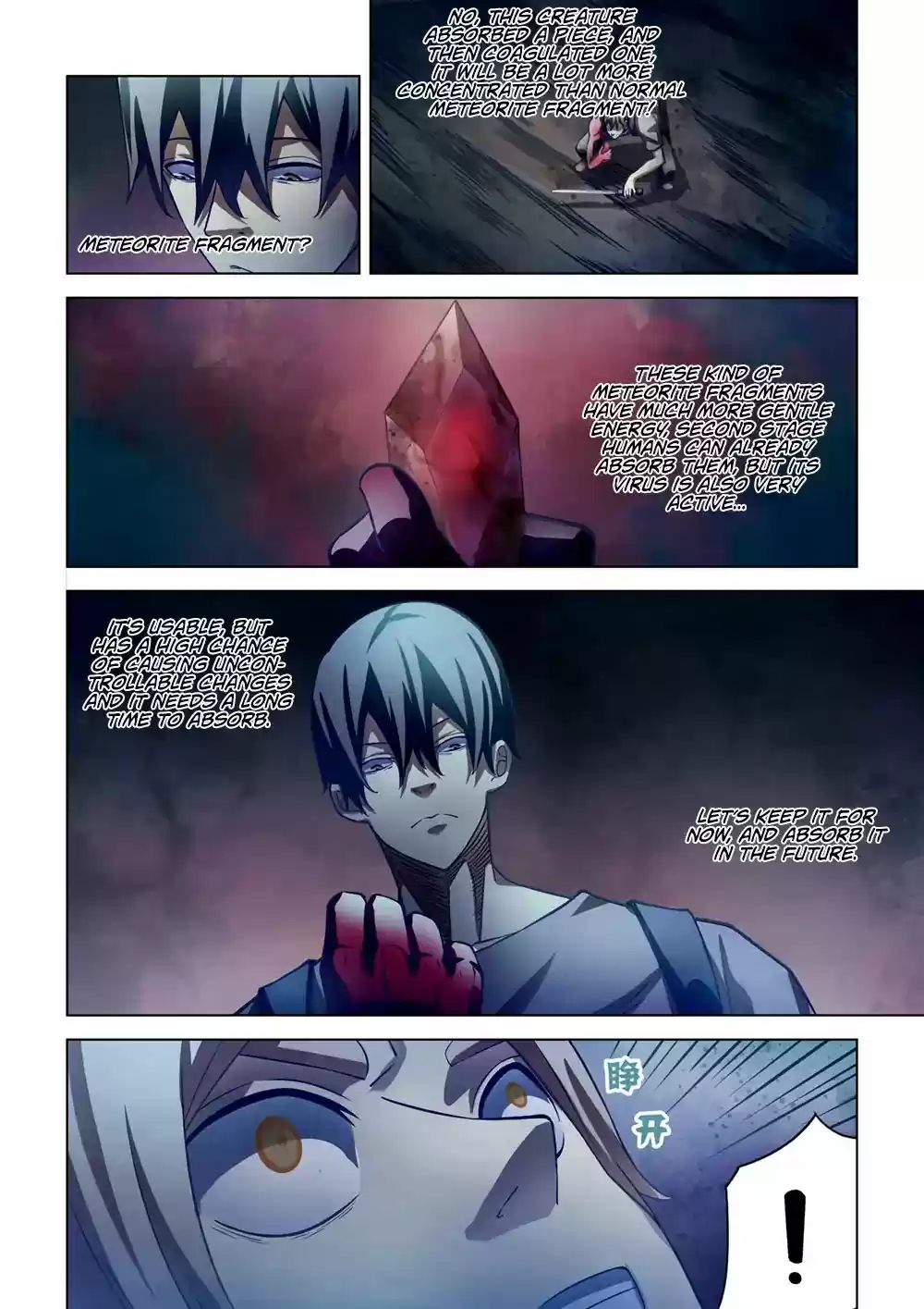 Moshi Fanren Chapter 161