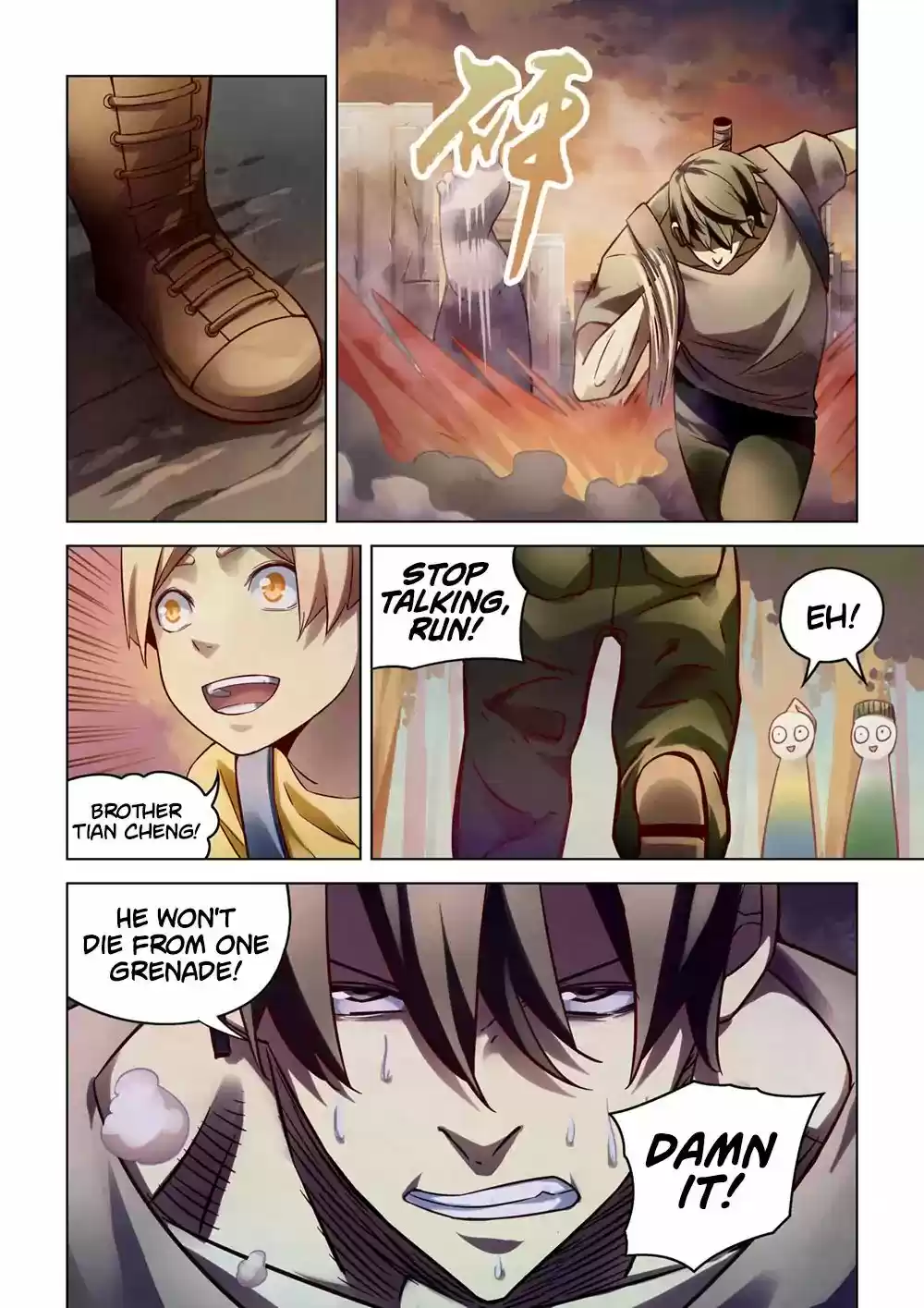 Moshi Fanren Chapter 162