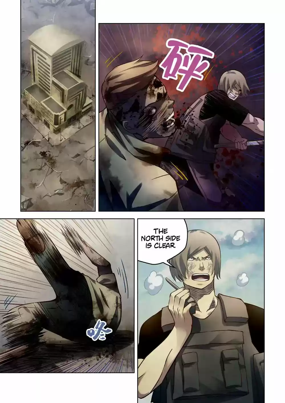 Moshi Fanren Chapter 163