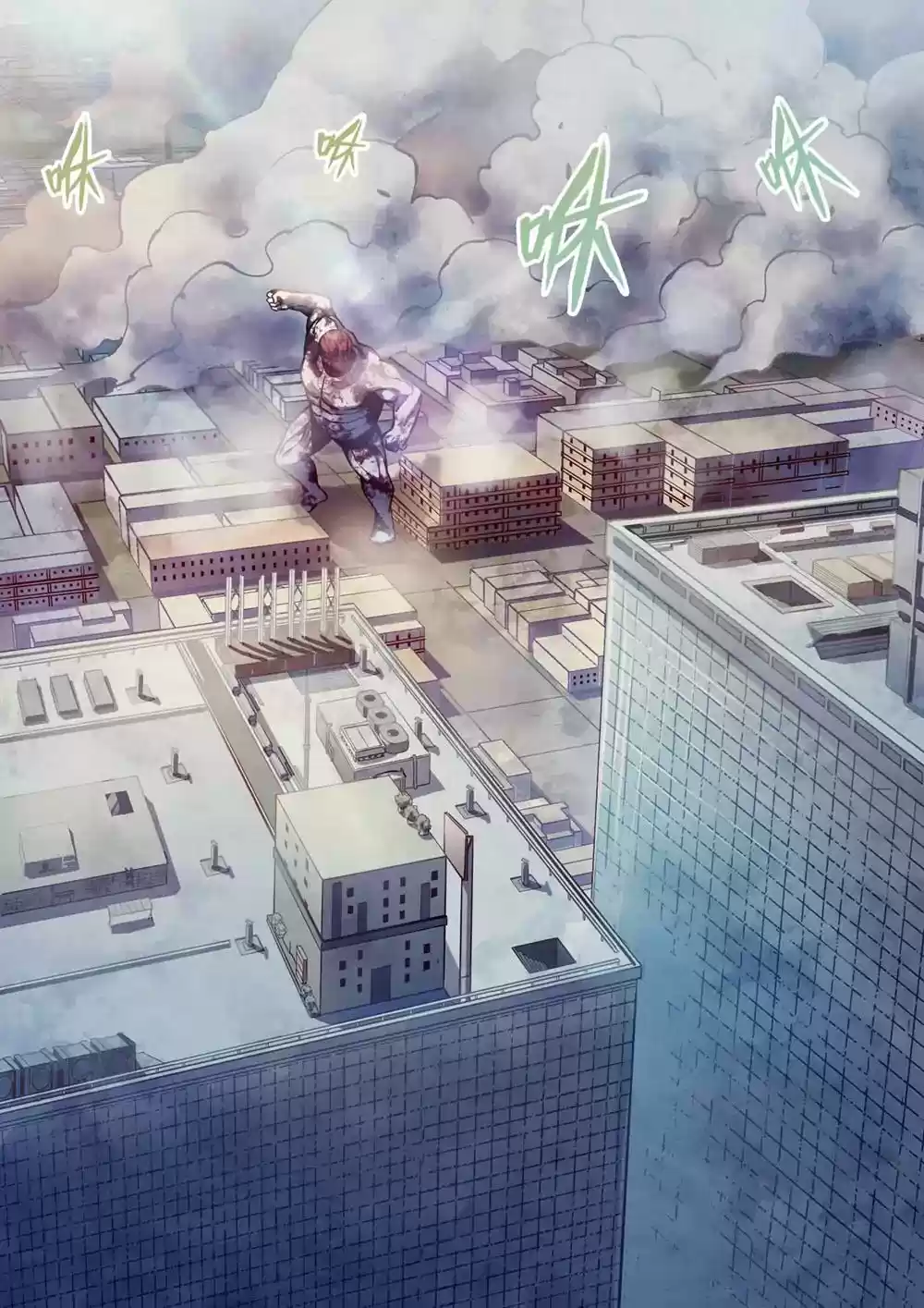 Moshi Fanren Chapter 165