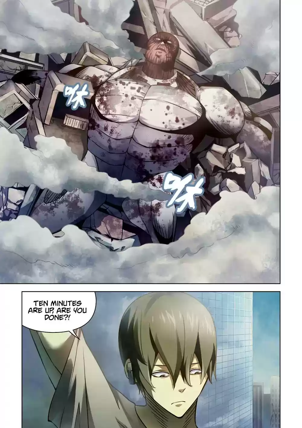 Moshi Fanren Chapter 166