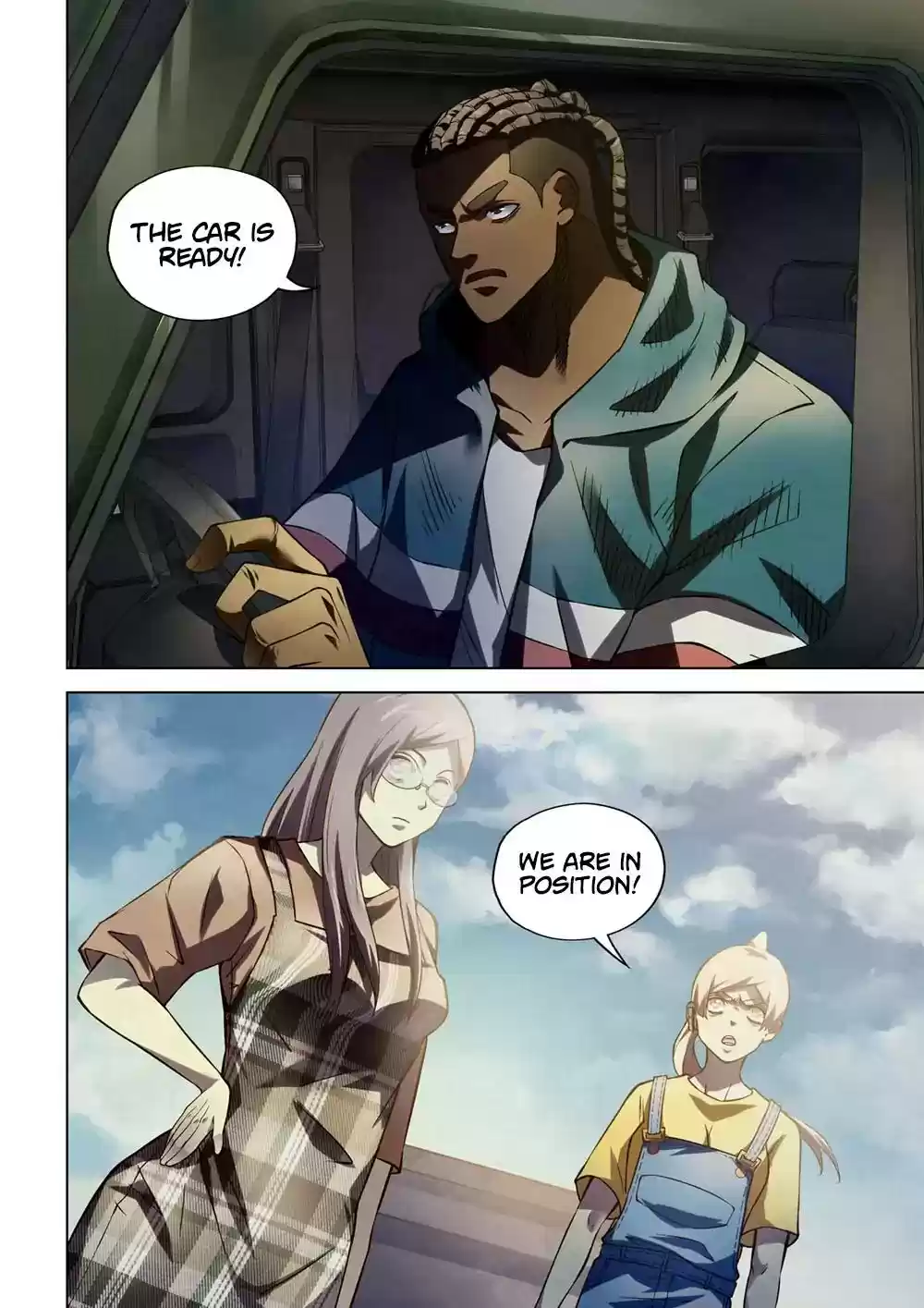 Moshi Fanren Chapter 166