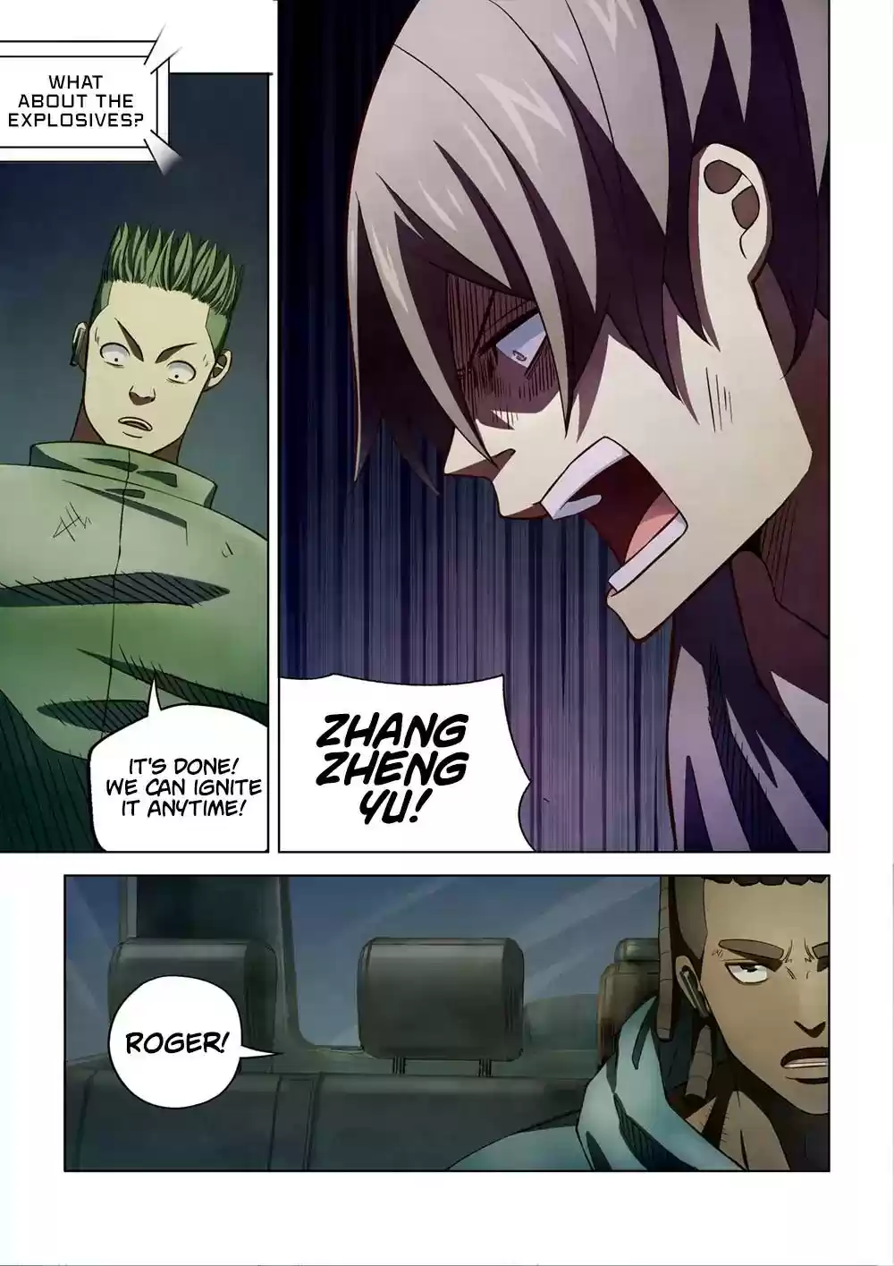 Moshi Fanren Chapter 166