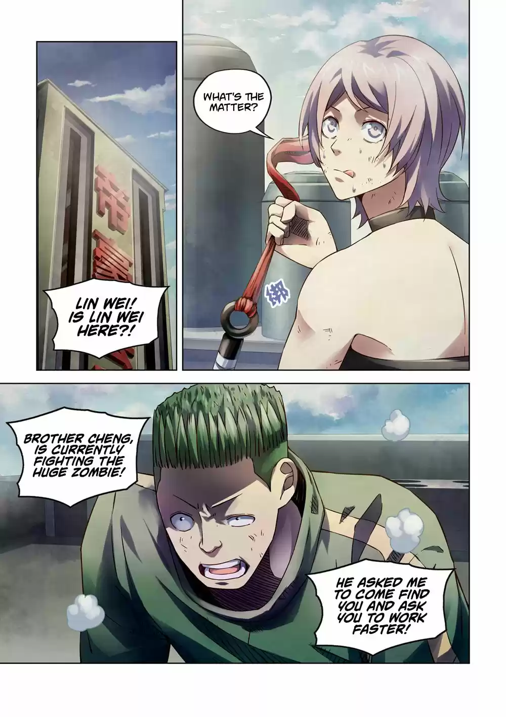 Moshi Fanren Chapter 167