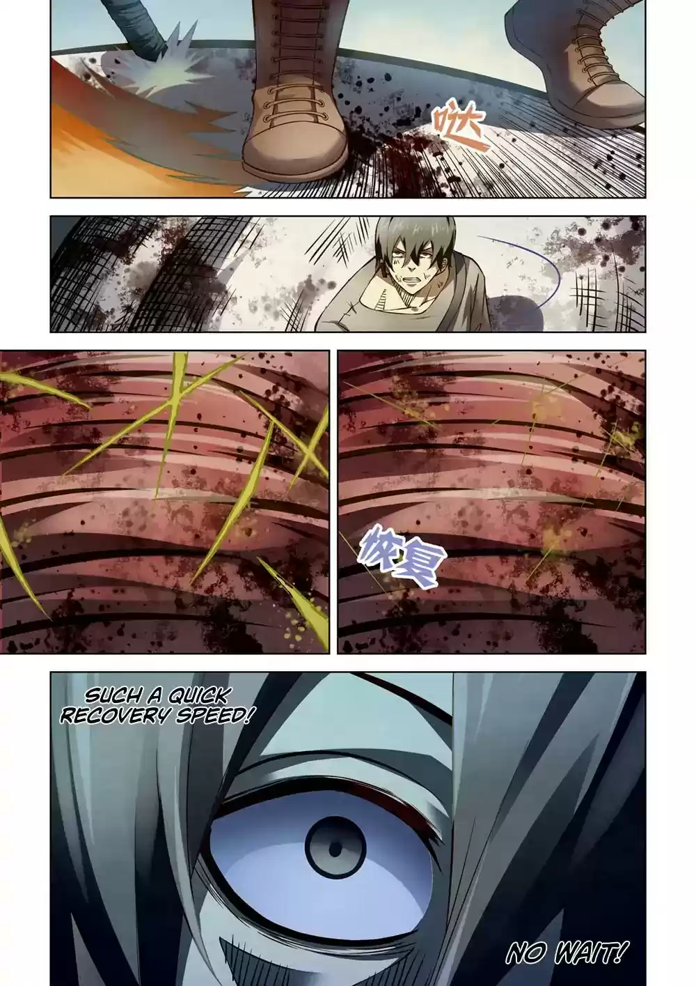 Moshi Fanren Chapter 168