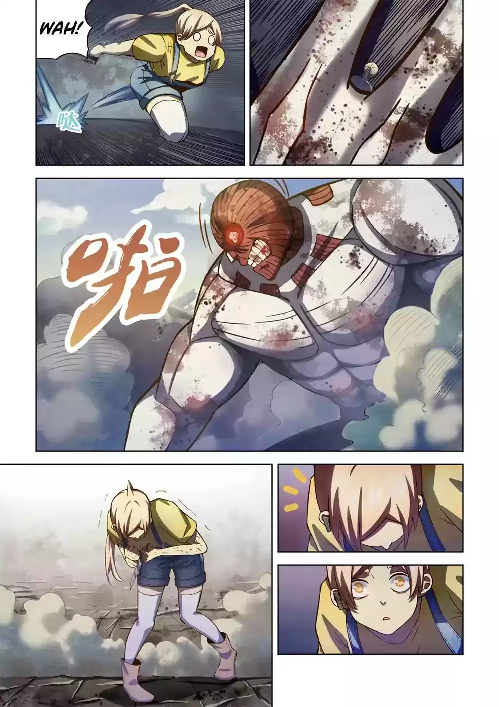 Moshi Fanren Chapter 168