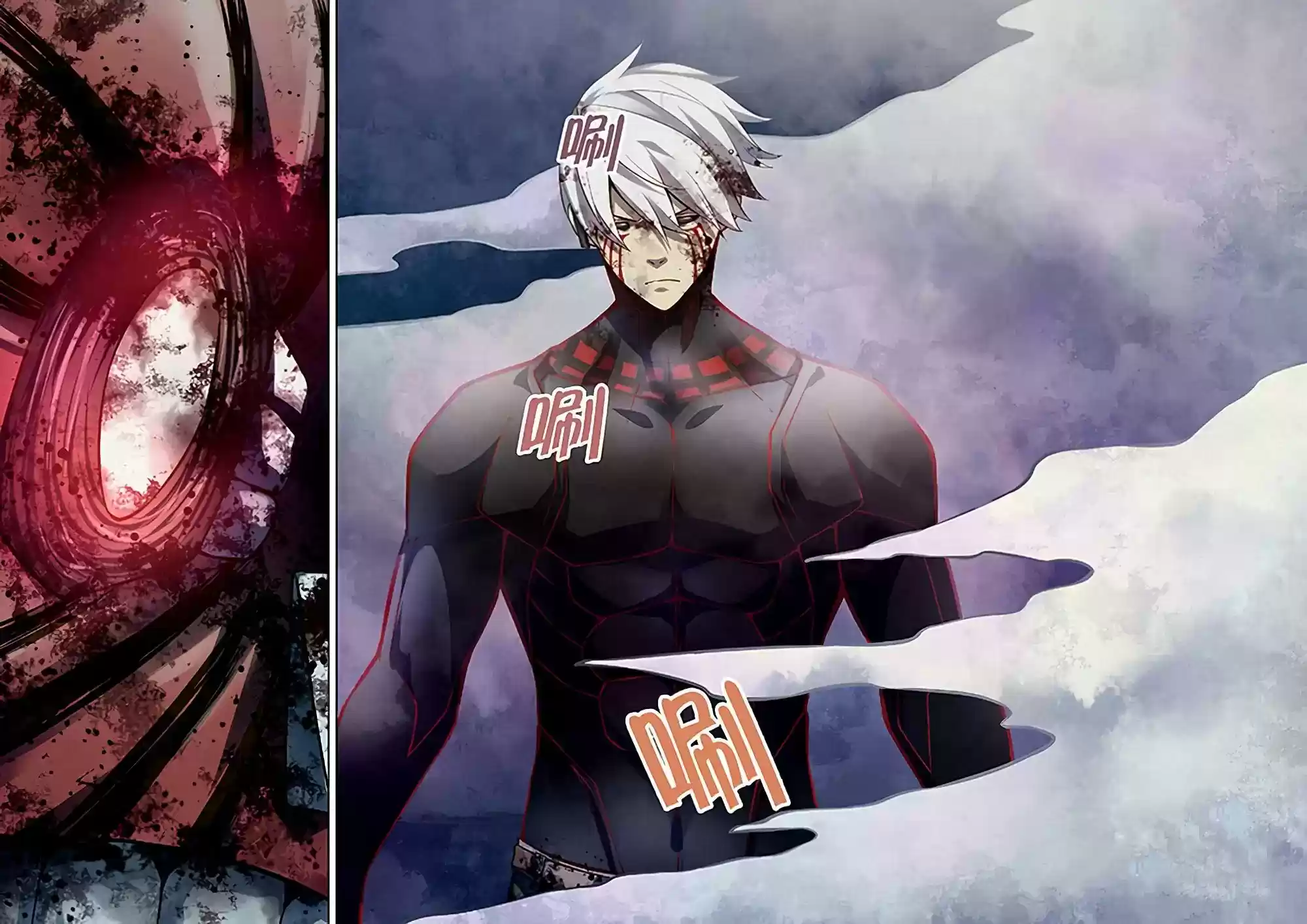 Moshi Fanren Chapter 170