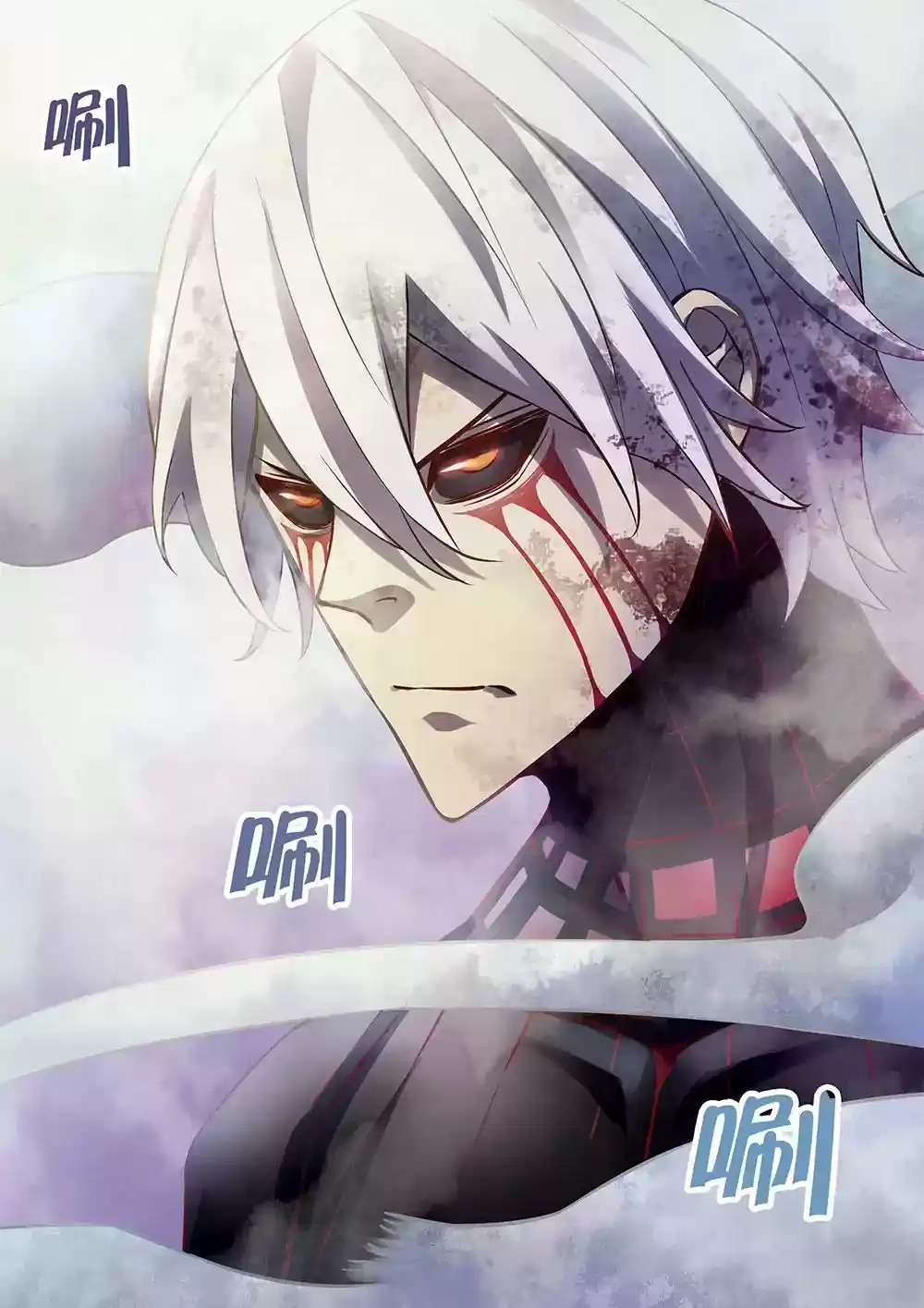 Moshi Fanren Chapter 170