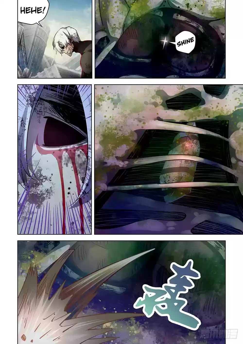 Moshi Fanren Chapter 170