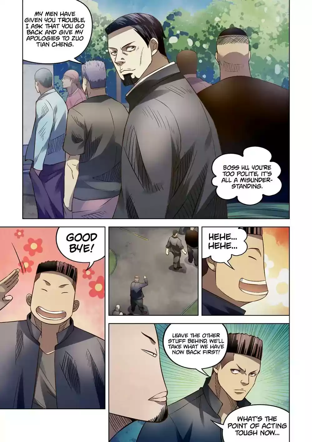 Moshi Fanren Chapter 171