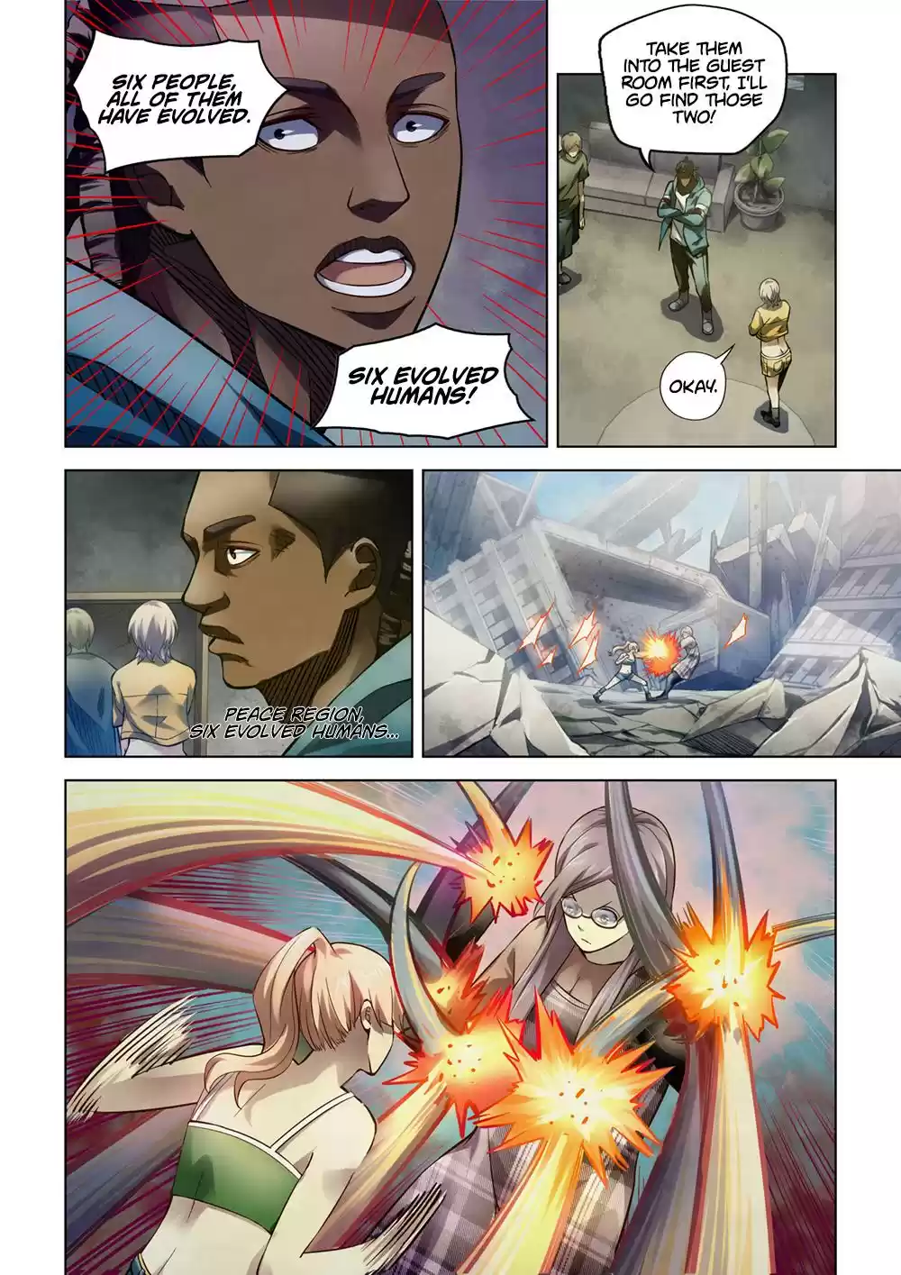 Moshi Fanren Chapter 172