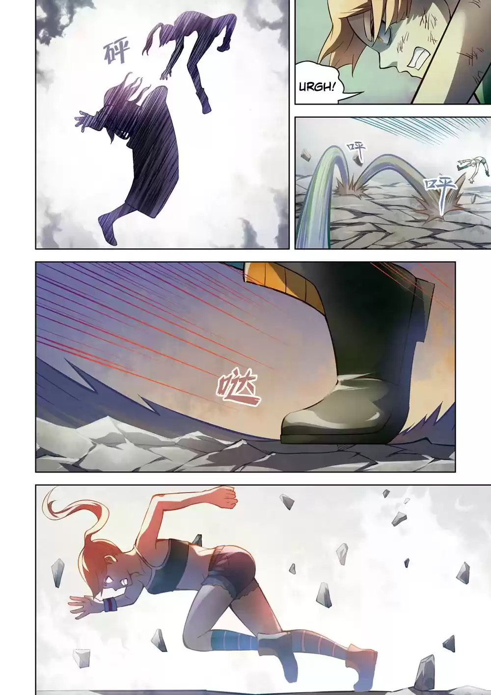 Moshi Fanren Chapter 172