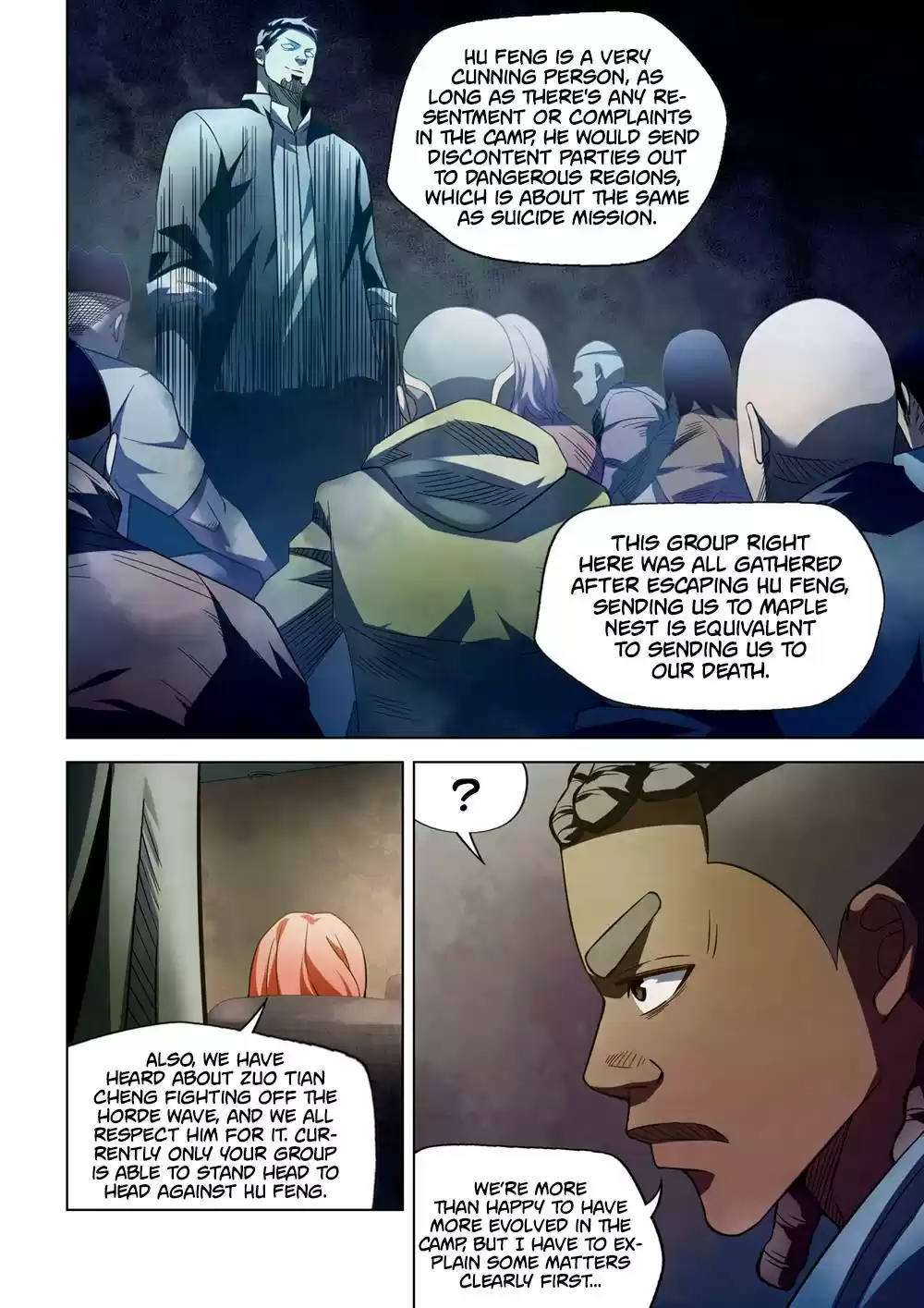 Moshi Fanren Chapter 173