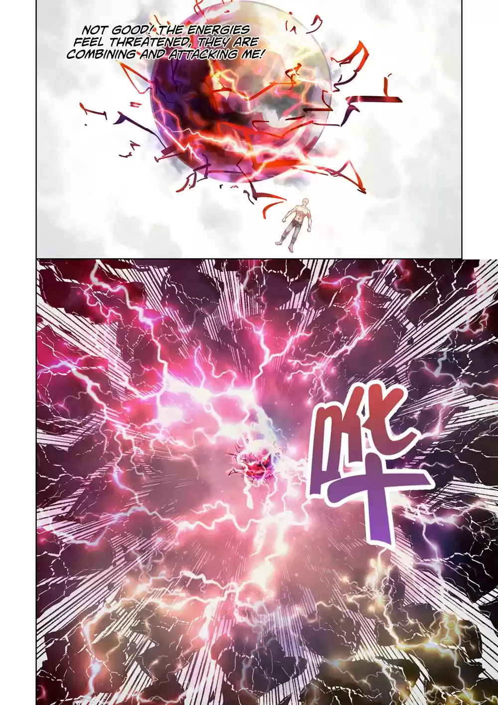 Moshi Fanren Chapter 173