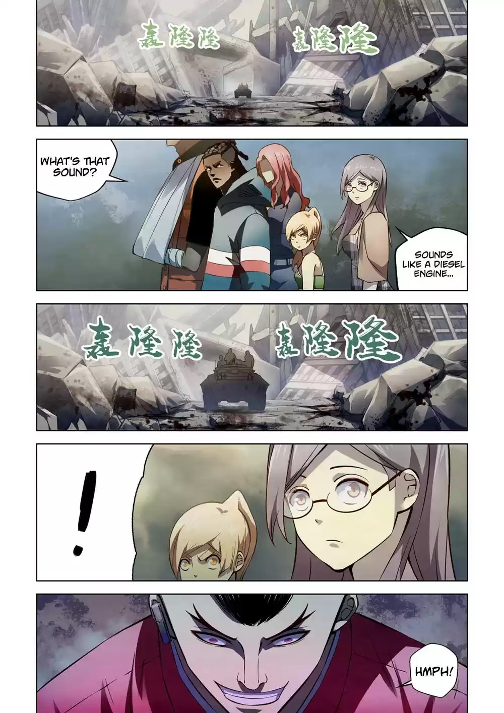 Moshi Fanren Chapter 174