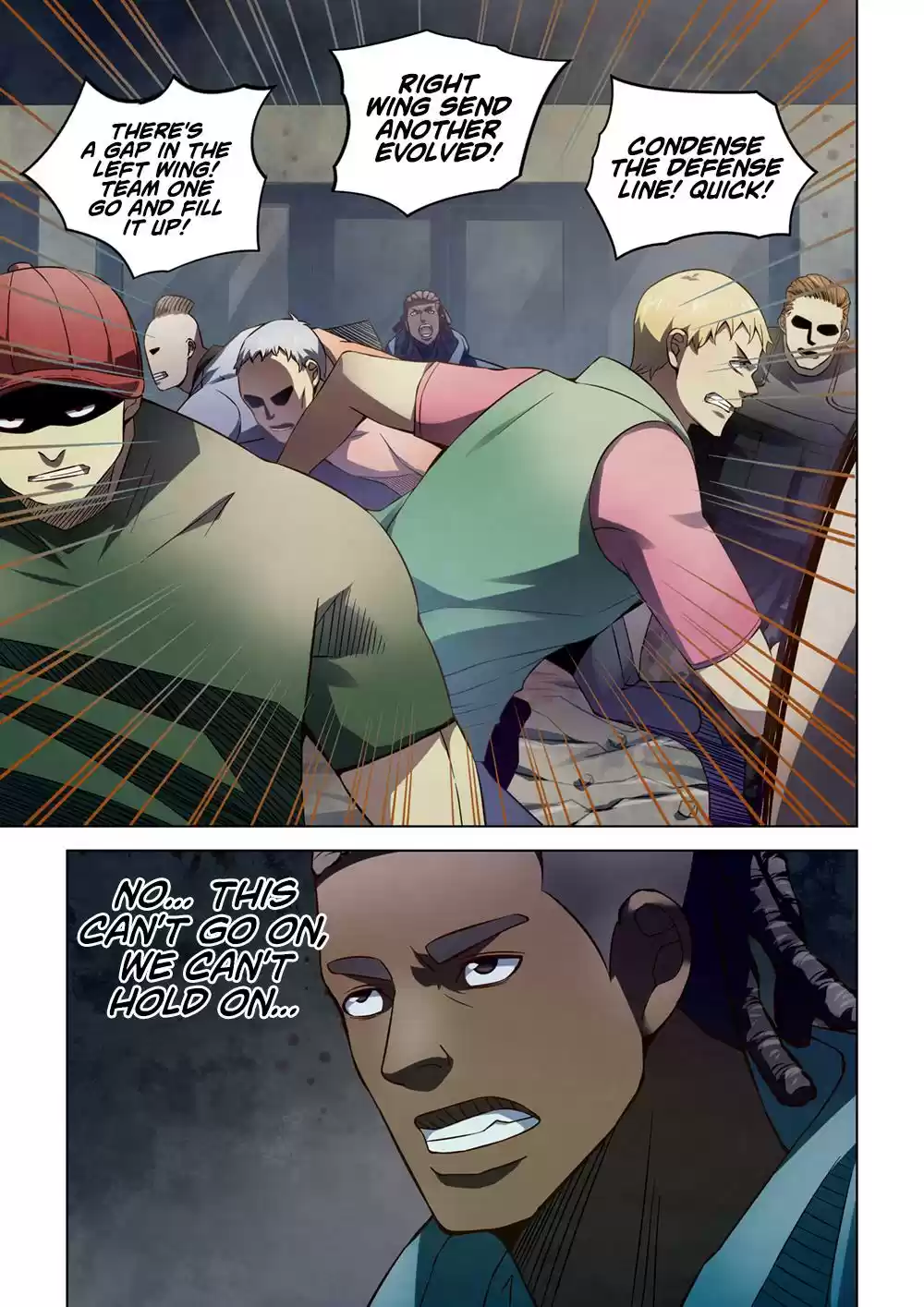 Moshi Fanren Chapter 175