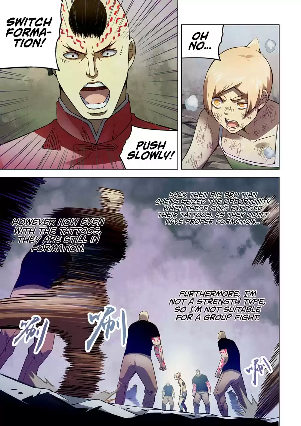 Moshi Fanren Chapter 176