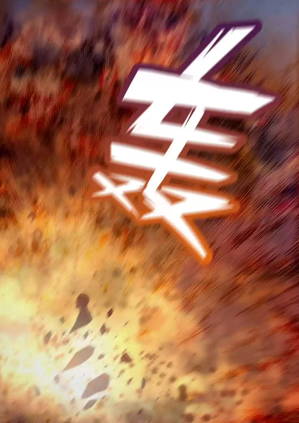 Moshi Fanren Chapter 176