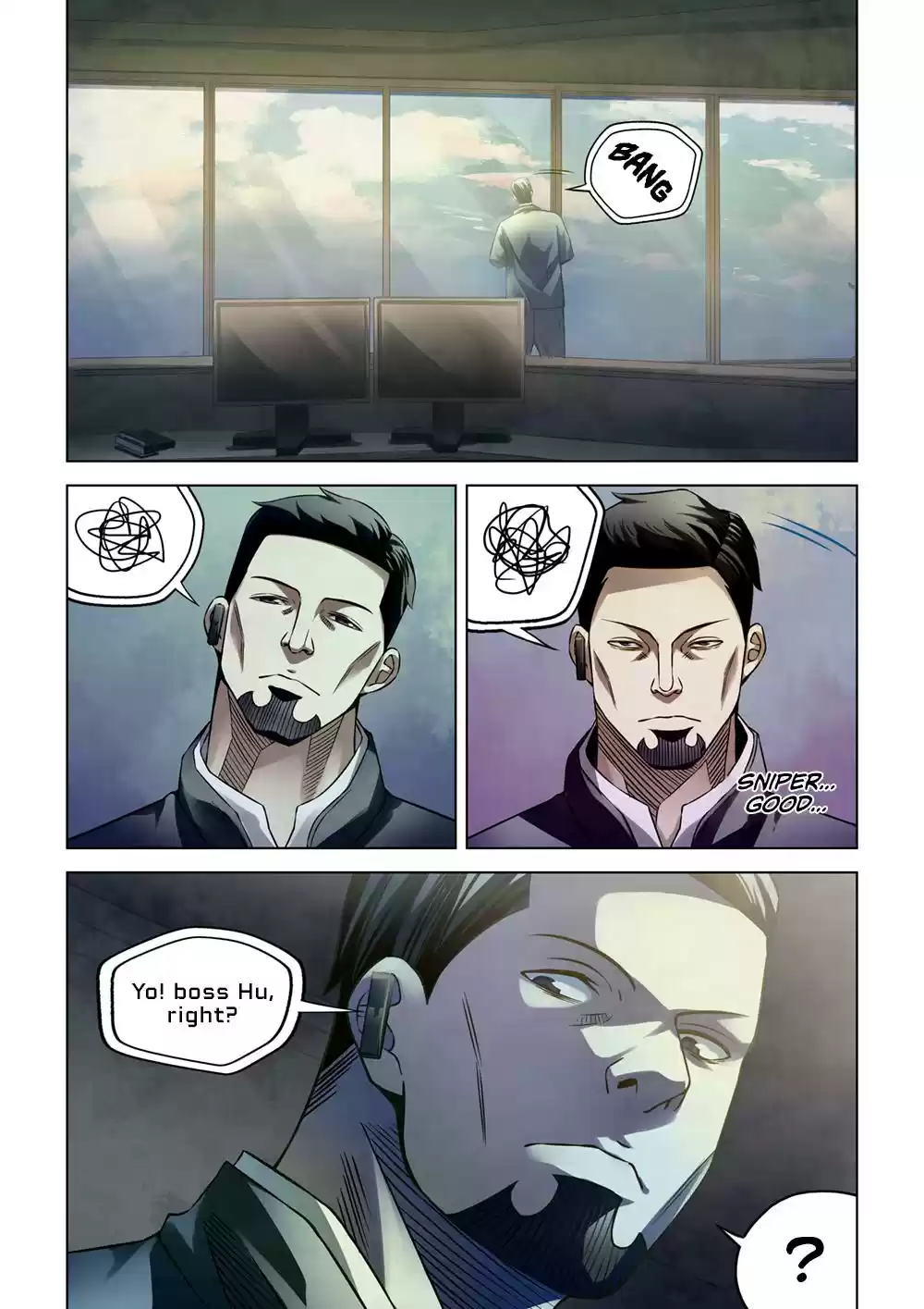 Moshi Fanren Chapter 176