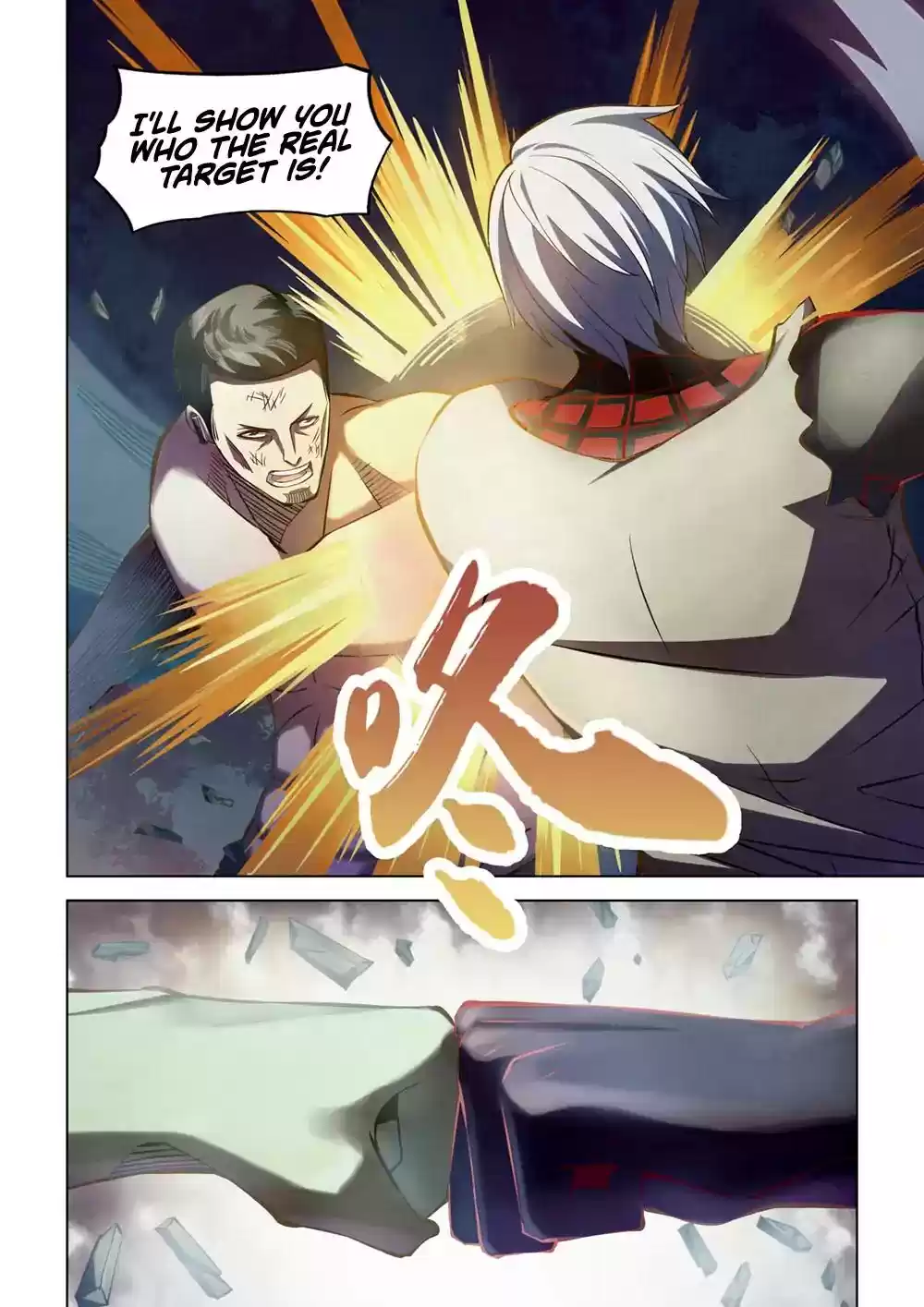 Moshi Fanren Chapter 179