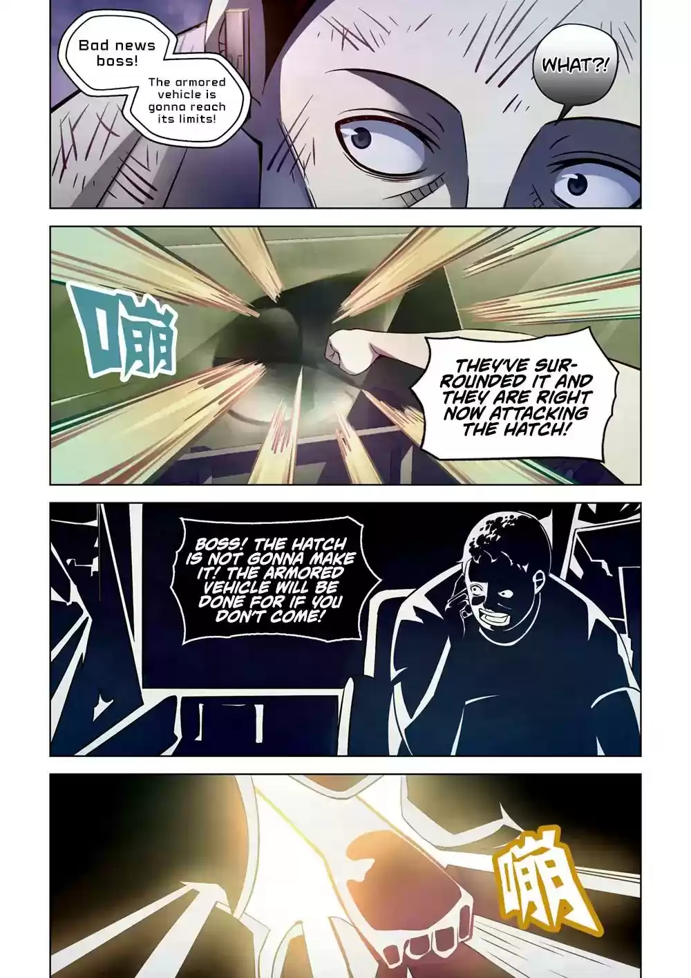 Moshi Fanren Chapter 180