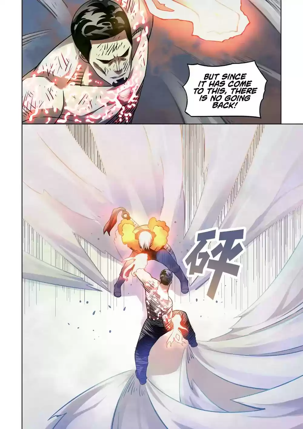 Moshi Fanren Chapter 180