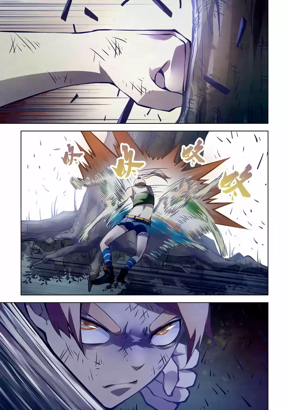 Moshi Fanren Chapter 182