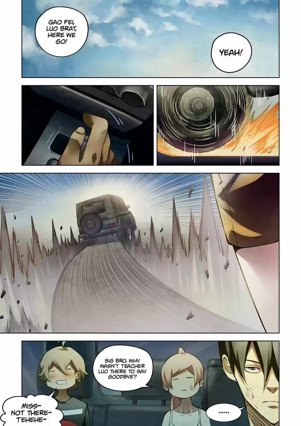 Moshi Fanren Chapter 183