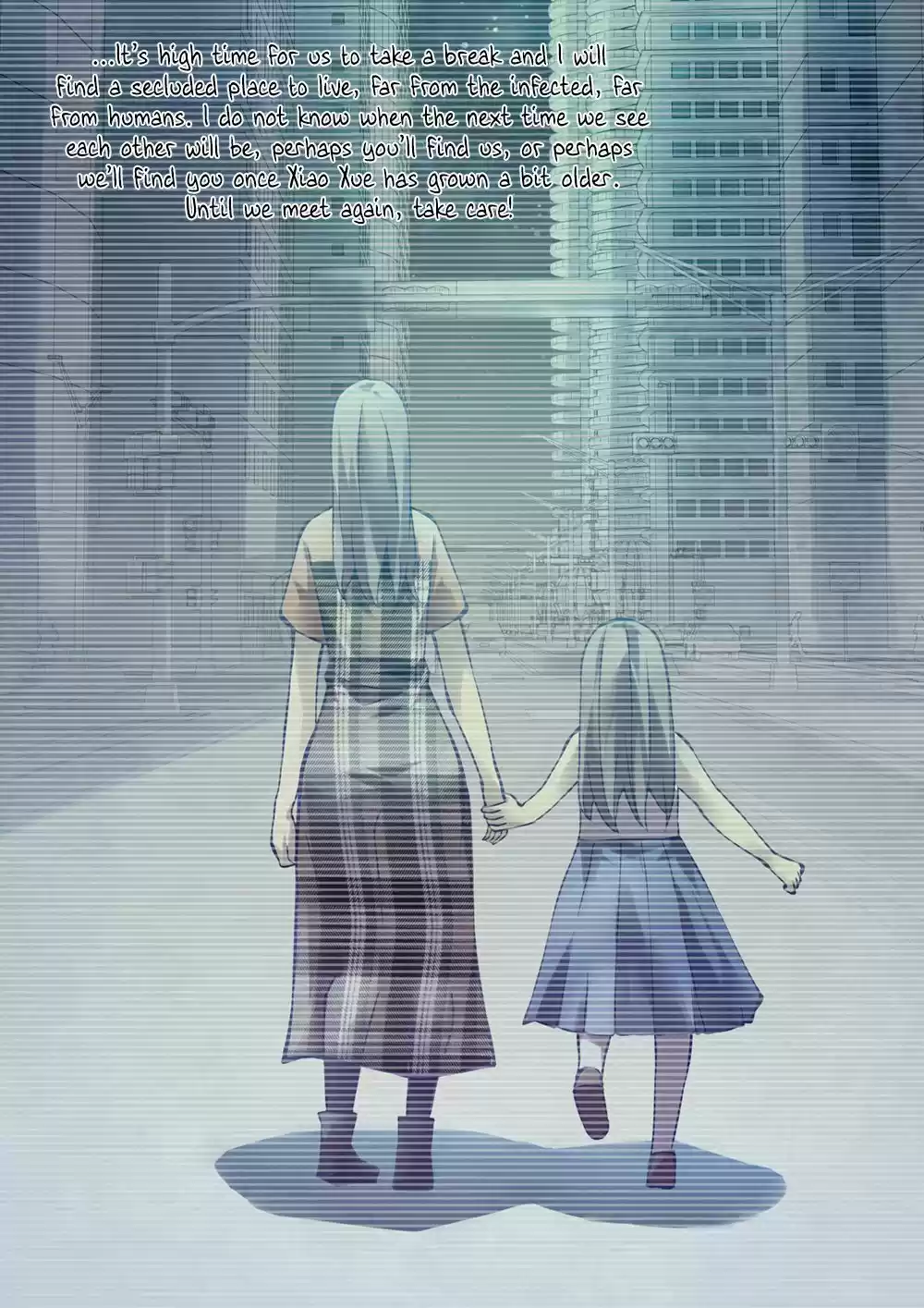 Moshi Fanren Chapter 183