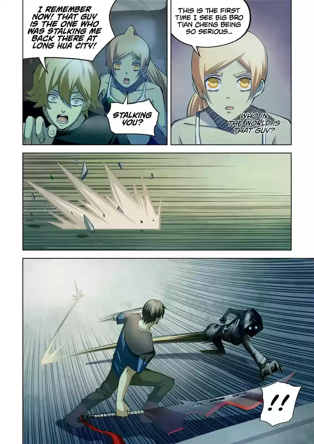 Moshi Fanren Chapter 184