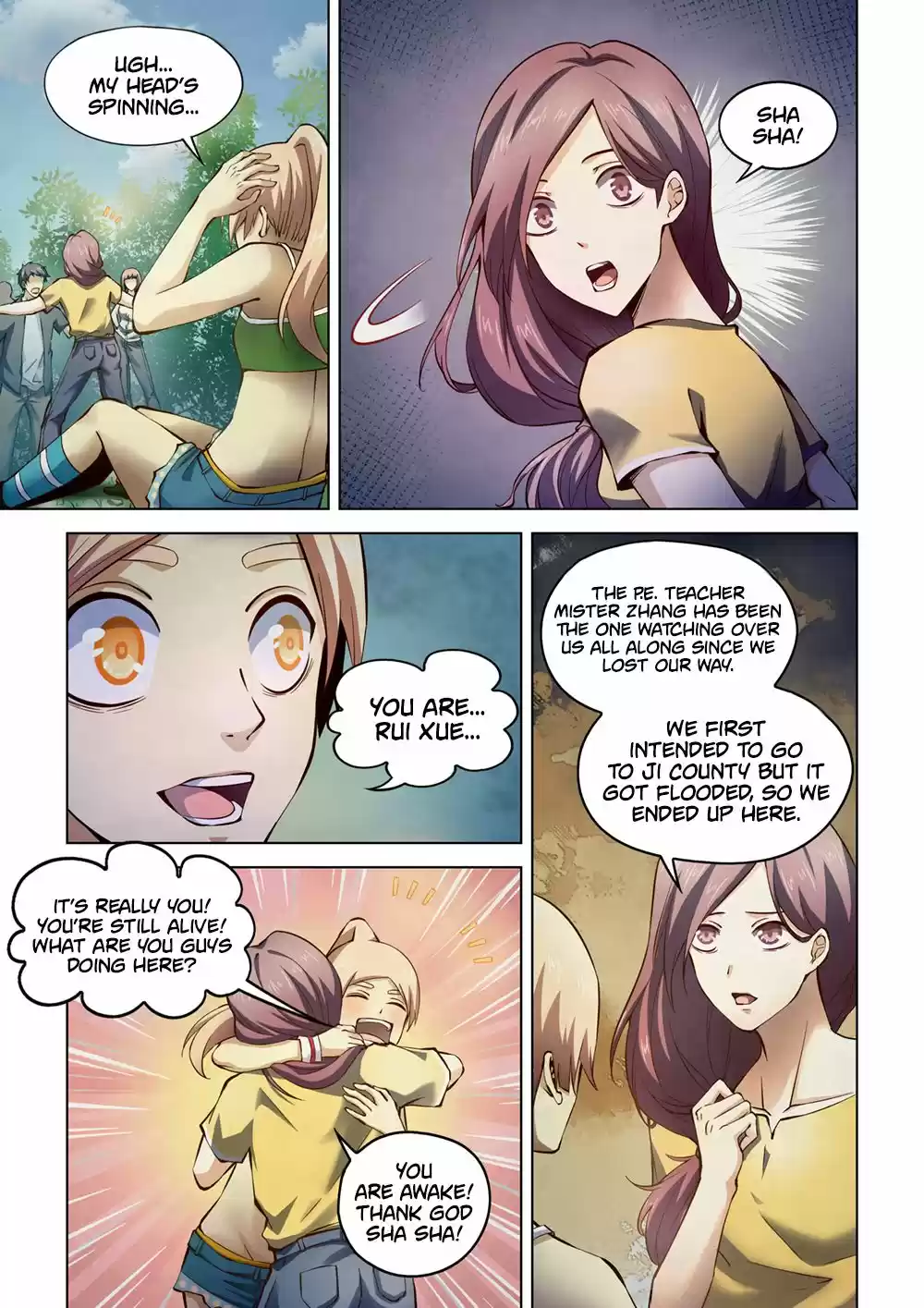 Moshi Fanren Chapter 185