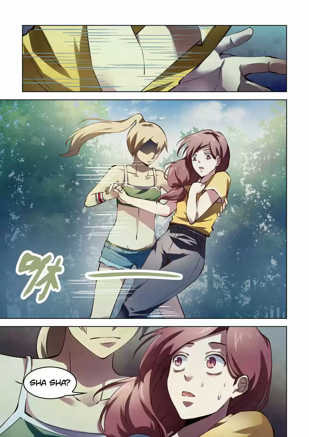 Moshi Fanren Chapter 185