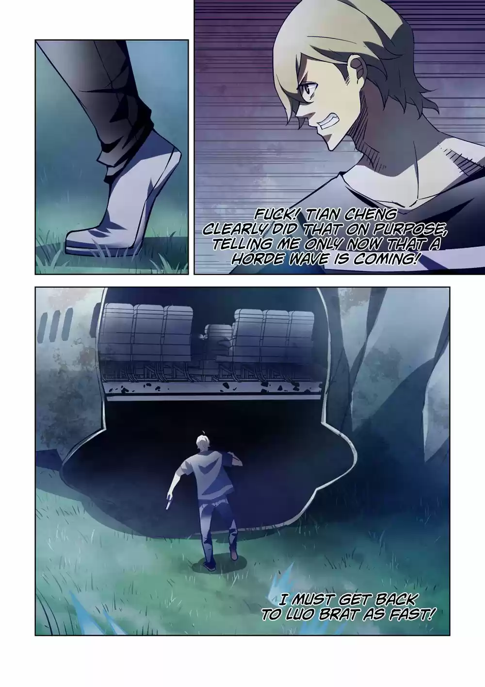 Moshi Fanren Chapter 188