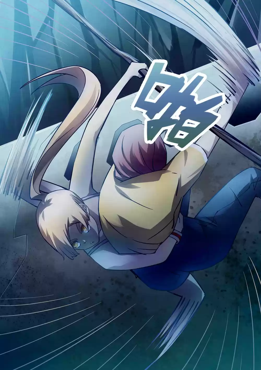 Moshi Fanren Chapter 189