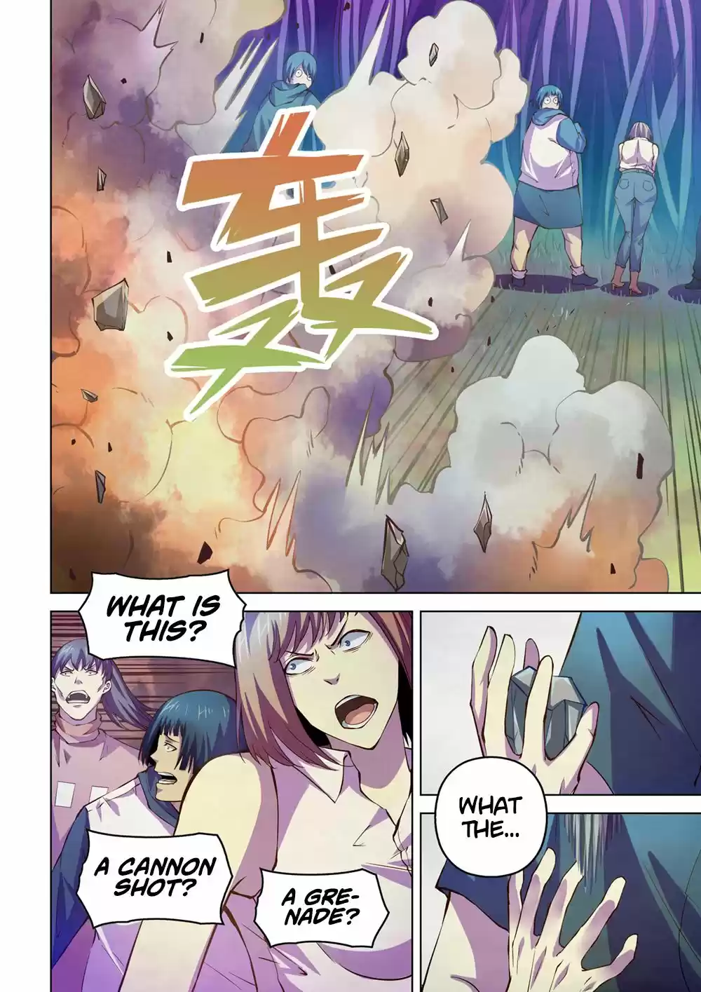 Moshi Fanren Chapter 192