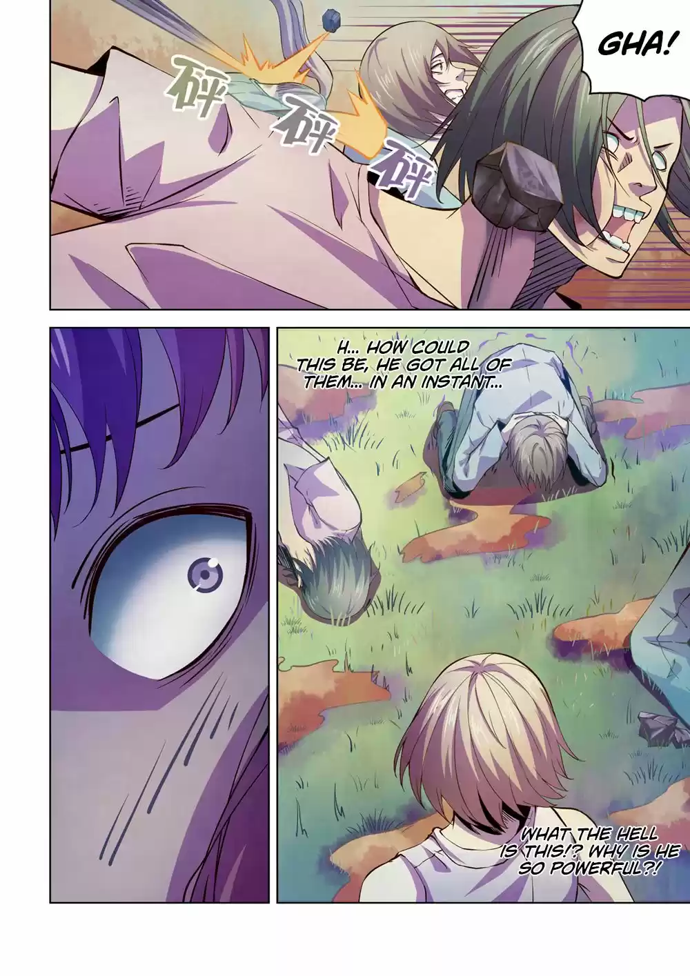 Moshi Fanren Chapter 192