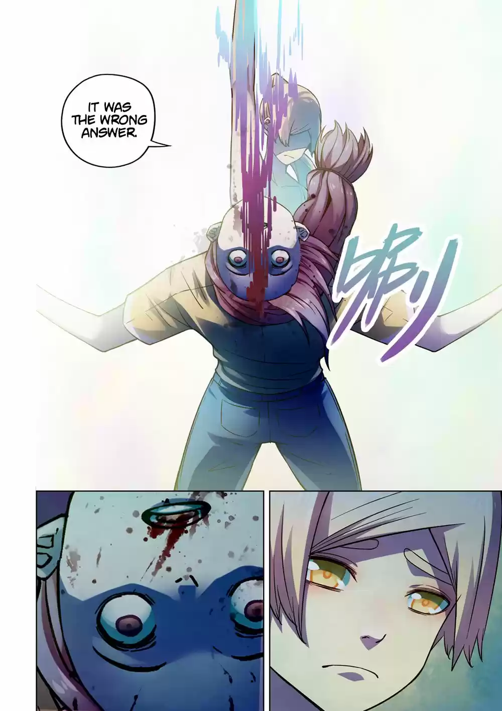 Moshi Fanren Chapter 194