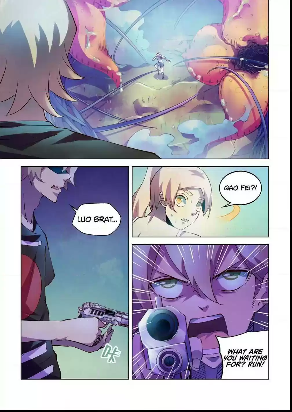 Moshi Fanren Chapter 195